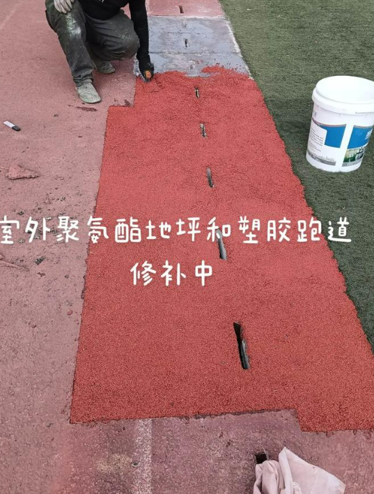 商洛球场翻新・地坪维修・球场改造 全套方案